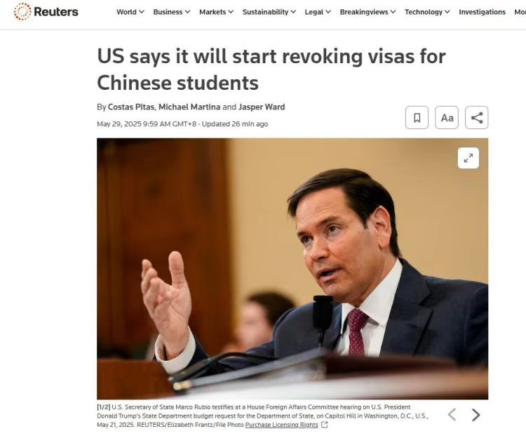 美国务卿鲁比奥:美国将开始吊销中国留学生签证