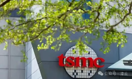 炸裂!台积电“叫板”美国:不给免税,老子不玩了!这下压力山大?