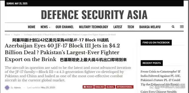 中国军事有多强?看完这三件事,感觉不可思议!