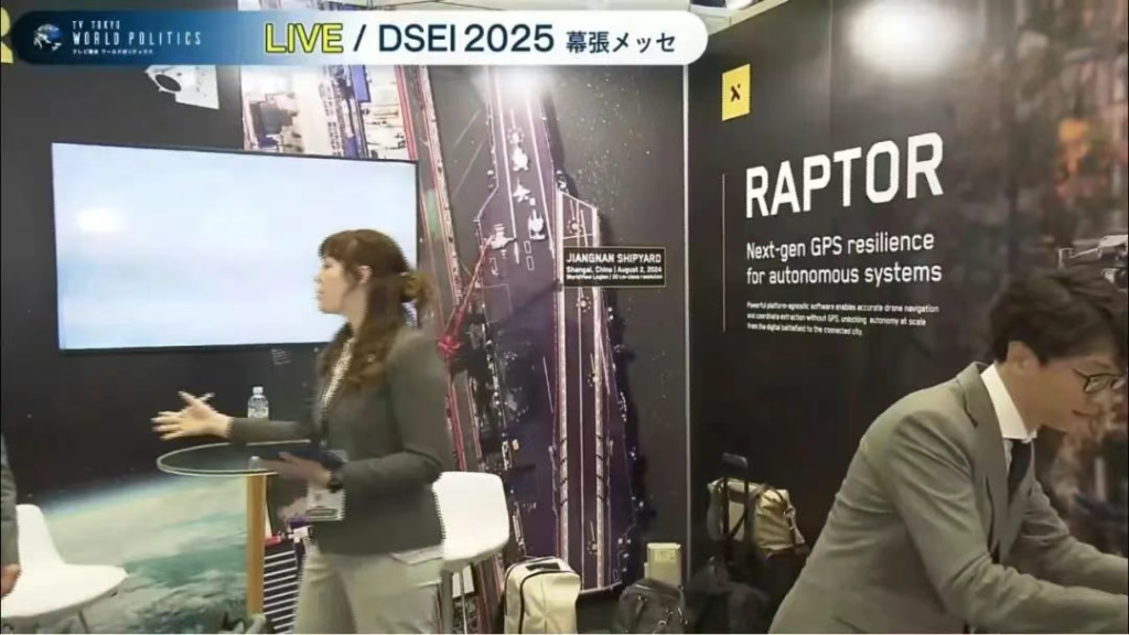 弹射版歼15D电子战机曝光,舰载机全部亮相完毕!第8次海试持续仅6天?暗示福建舰海试即将全部结束