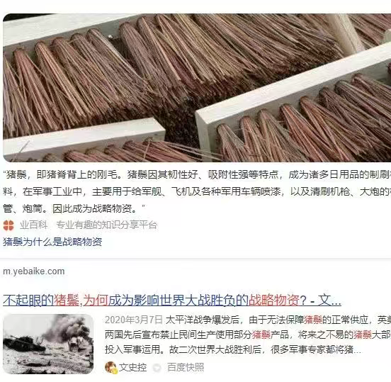 90%的财政收入不需要依靠人民群众的国民政府，注定反动