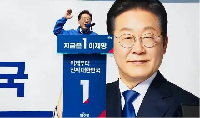 中方打出稀土牌后,李在明承认韩国做错了,对华做出重要承诺