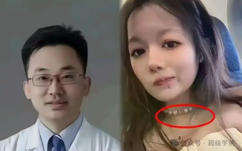 协和4+4，一场学阀们私人定制的改革