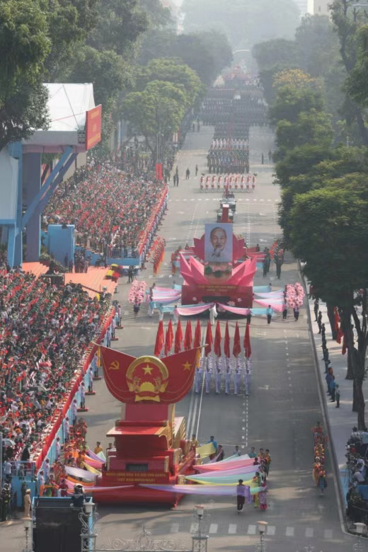 越南阅兵