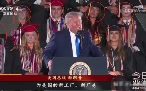 特朗普希望美国商科学生上厂下矿，不要只想着赚钱