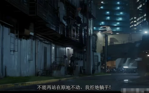 CIA招募“纯粹”的叛徒？