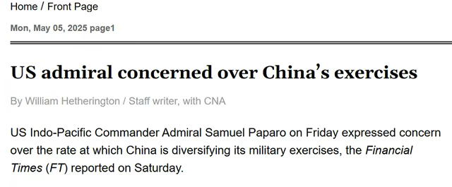 解放军的备战进度,让美军高层“彻夜难眠”,再拖下去美军必败