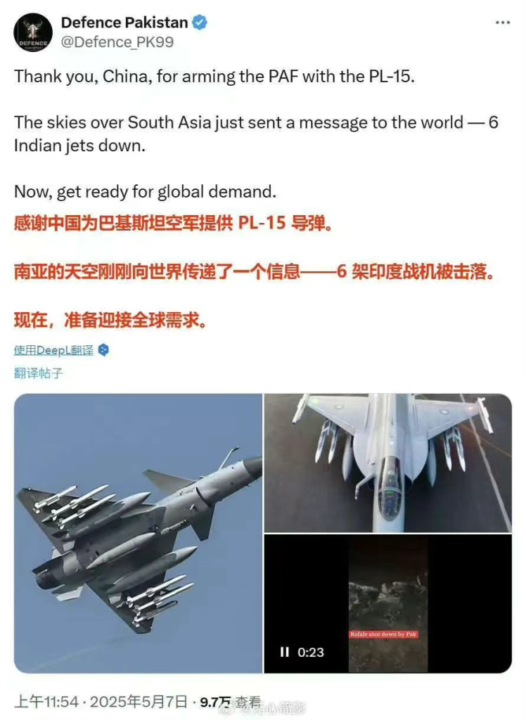 不怕不识货,就怕货比货