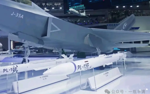 霹雳-15E掉落的部件是何物？