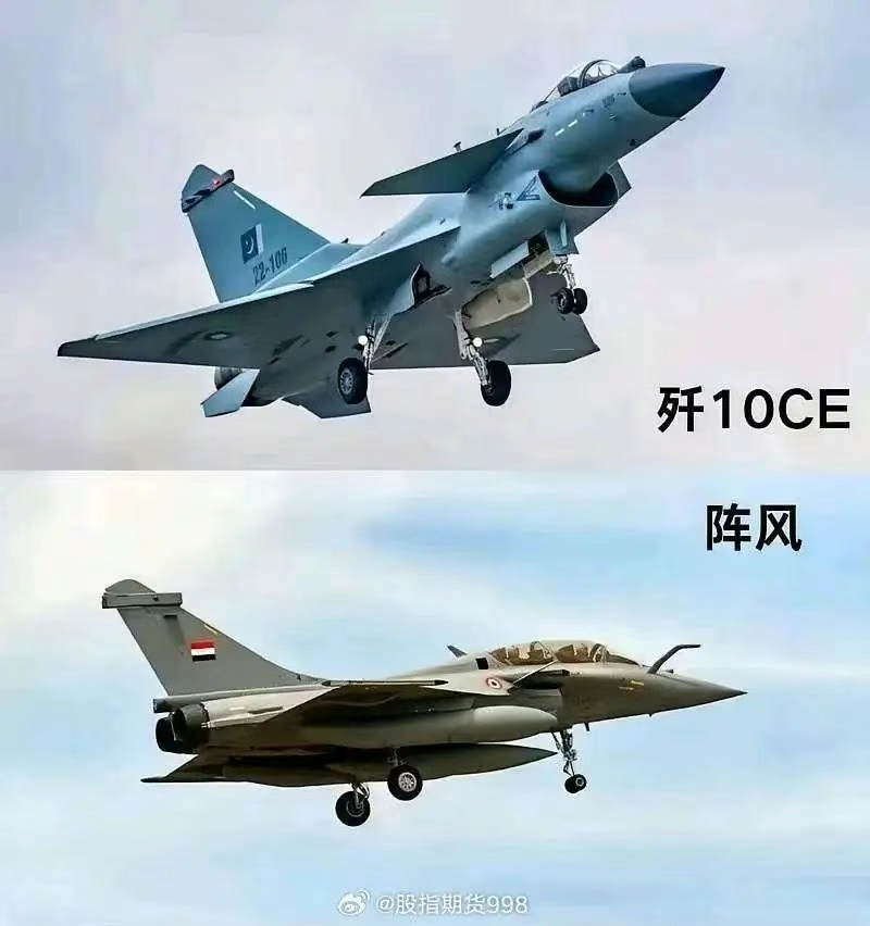 十爷让全世界眼神清澈