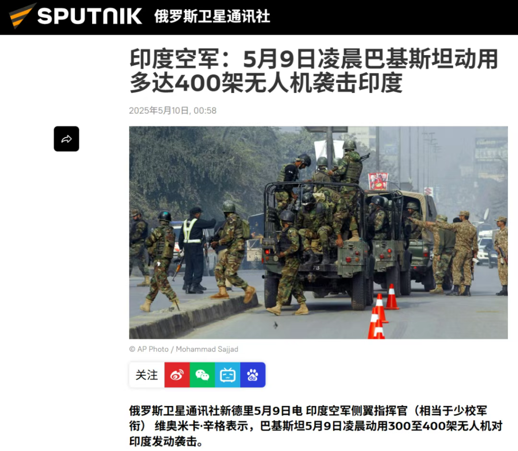 形势一边倒,中国军工一战封神!