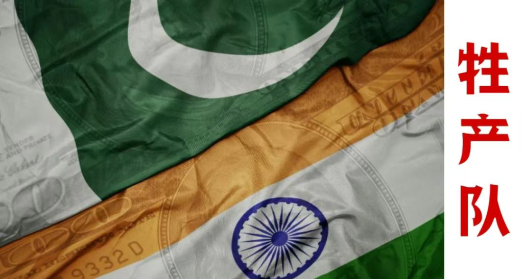 印巴停战,为什么莫迪不敢打了?