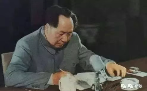 他老人家为何一生都在警惕特权？