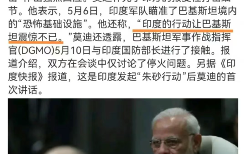 印巴之战的背后，都是冲着中国的阴招