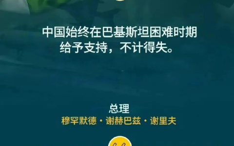 中国军工现在想低调都难！