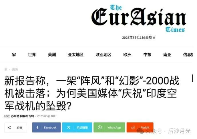 中国军工现在想低调都难!