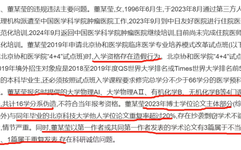 父母之爱子，当为之计深远