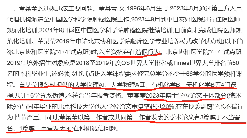 父母之爱子,当为之计深远