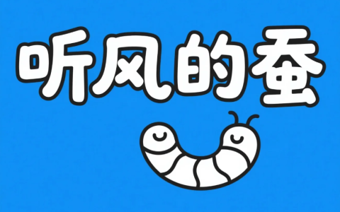 B2轰炸机袭击核基地，我们防得住吗？【文字版】——听风的蚕