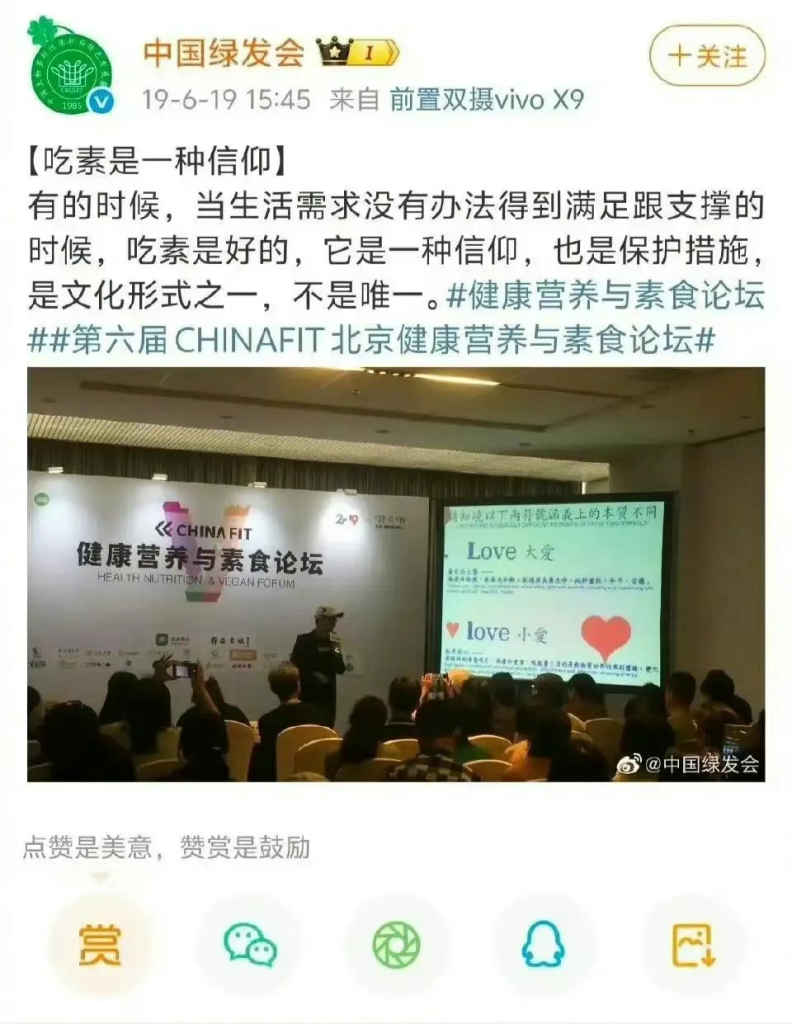 蒋小姐错在哪里?