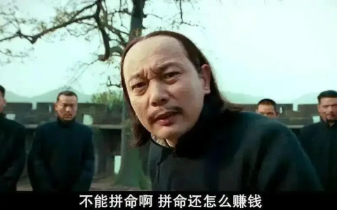 伊朗为什么这么软弱？