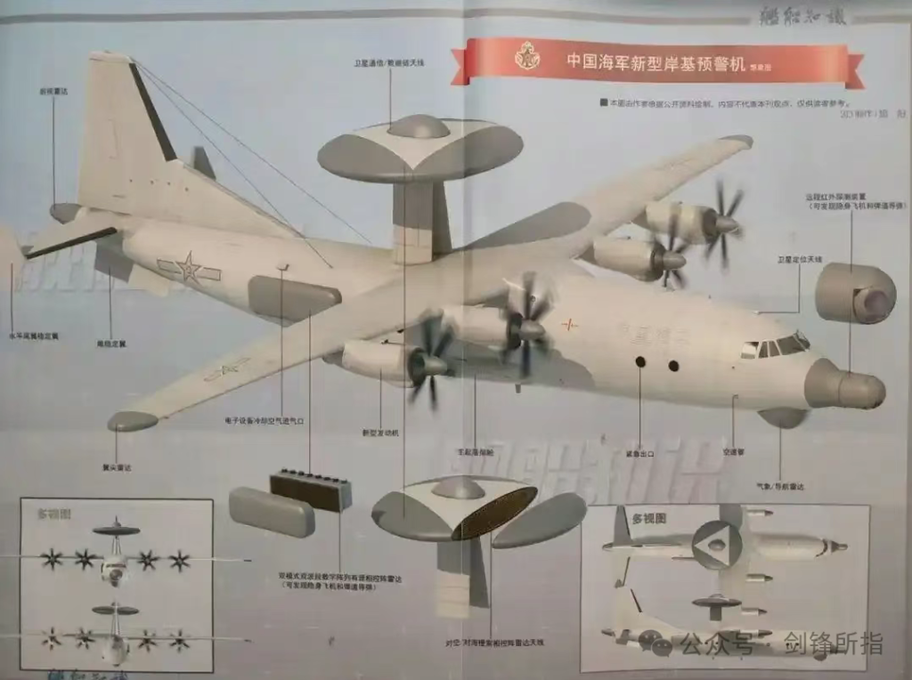 实机没去巴黎航展现场?歼-10CE缩比模型现身中航工业展台