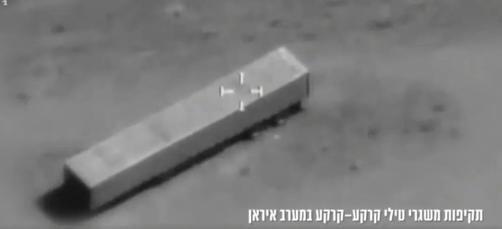 伊朗与以色列展开对攻战,打击目标已经转向民用关键设施