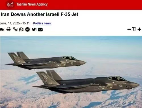 伊朗击落三架F-35,为什么全世界都不相信?