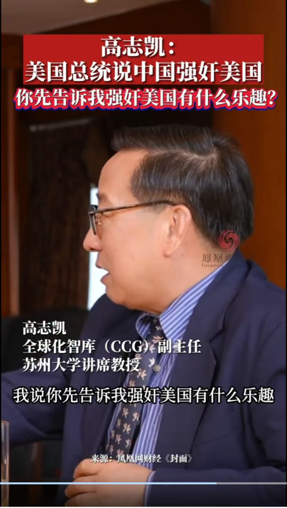 根据高志凯线,恒河以北归中国