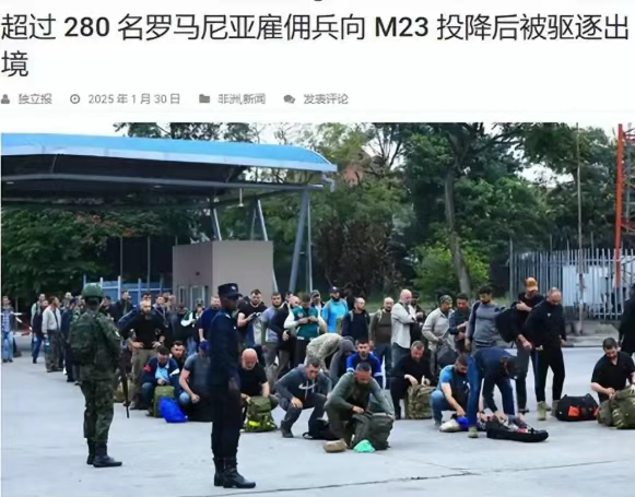 卢旺达搞了两套政府班子玩东西合璧，暴打刚果金