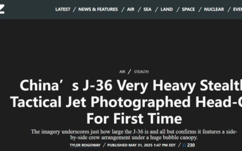 “歼星舰级科幻！”歼-36隐形战斗机正面照首次曝光，机鼻有“神秘黄金部件”
