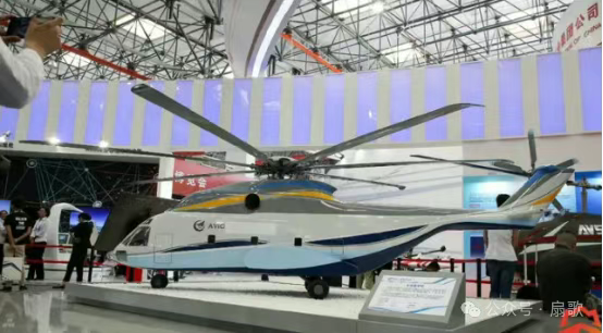 东大38吨级的重型直升机的难点与必要性