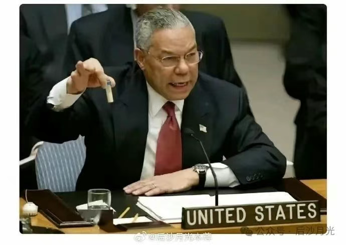 美国动手了！斗殴起因“伊朗核问题”究竟是怎么回事？