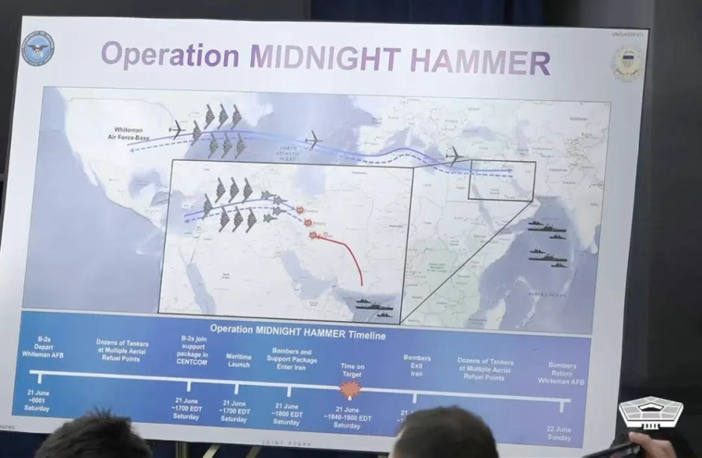 美国欺骗了全世界,空袭伊朗核设施行动详情曝光,6架B2佯攻、7架B2轰炸!