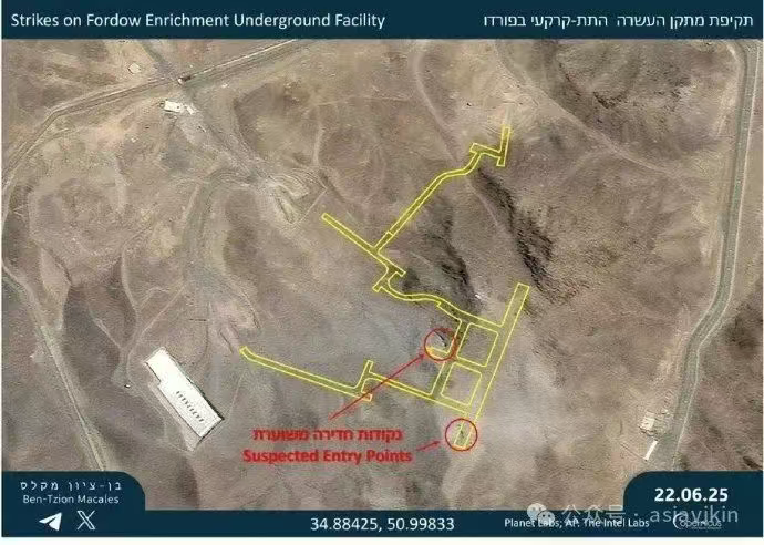 地下核工厂疑云