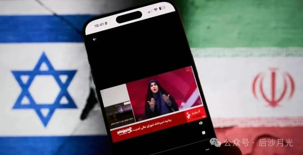 印度站在历史错误的一边，伊朗不会忘记！友谊的小船说翻就翻？