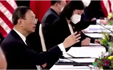 伊朗跪下去之后，又被以色列连捅数刀