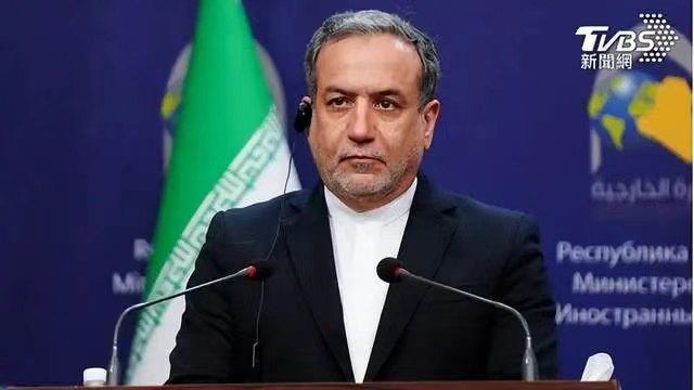 特朗普放了个烟雾弹，伊朗就上钩？暴露内部最大问题