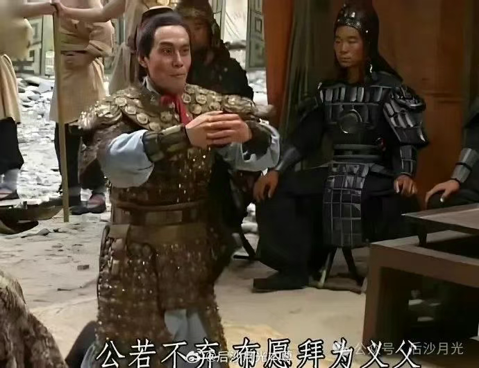 英国朋友谈特朗普被吕特叫“爸爸”