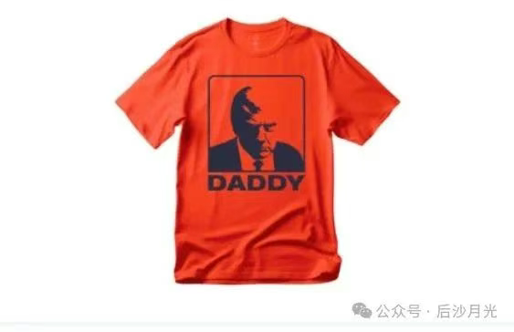 英国朋友谈特朗普被吕特叫“爸爸”