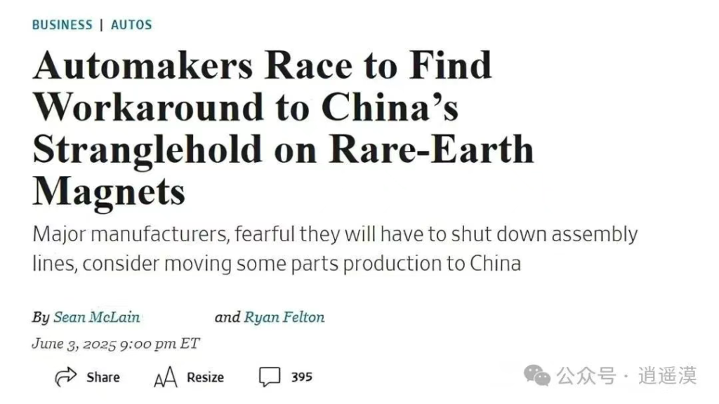 美国商务部副部长:在美国的制裁压制下,中国休想制造出数量庞大的AI芯片,未来的国际AI市场依然会由美国企业所主导