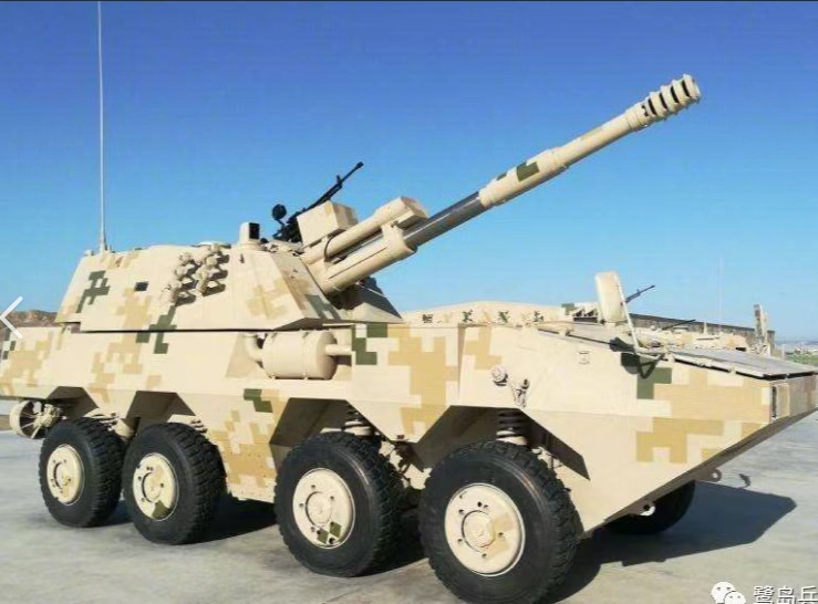 看不懂的122自行榴弹炮