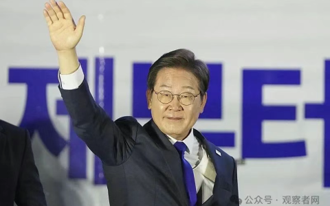 韩国新总统李在明，何许人也？