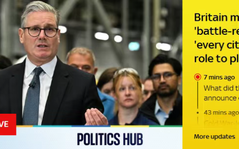 官宣！英国重大战略转向