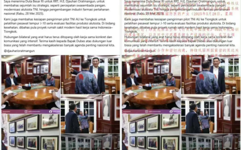 声名鹊起，歼-10C第二个潜在海外客户出现