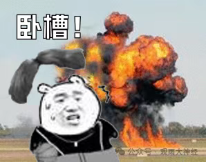 乌军摧毁战略轰炸机虽然让俄军抓狂，但也帮了俄军一个忙…