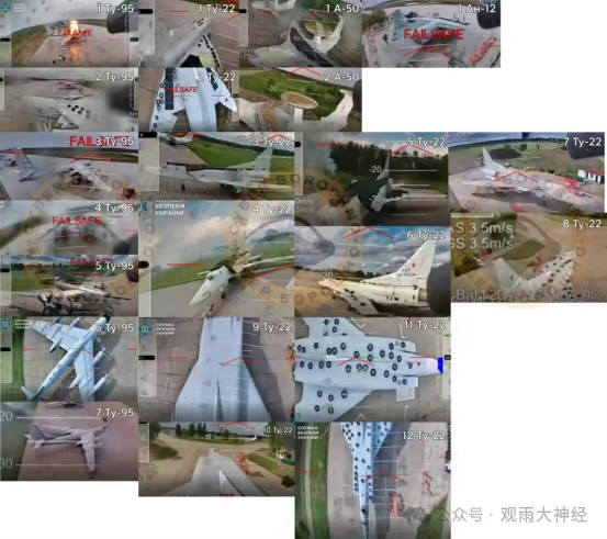 乌军摧毁战略轰炸机虽然让俄军抓狂，但也帮了俄军一个忙…