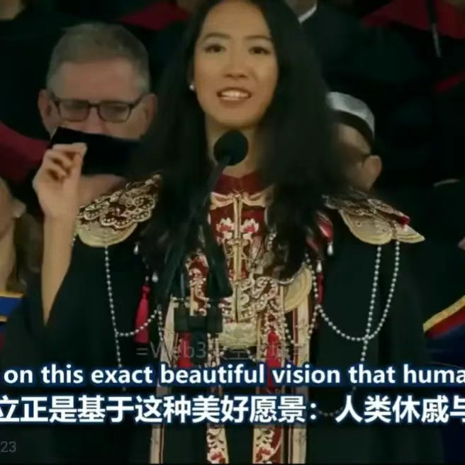 哈佛女孩,“程心”味儿太重!