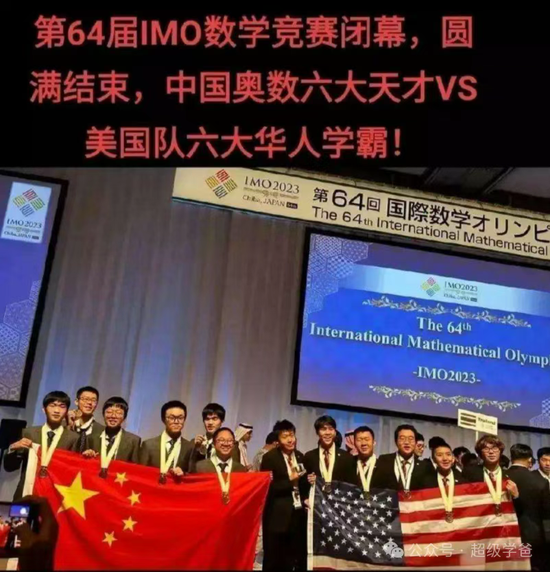 自断根脉的刀法——川建国砍向了中国留学生