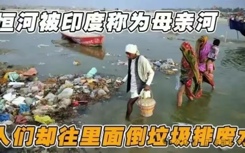 从麦克马洪线到高志凯线！印度人破防，中印边界争议有了新解法